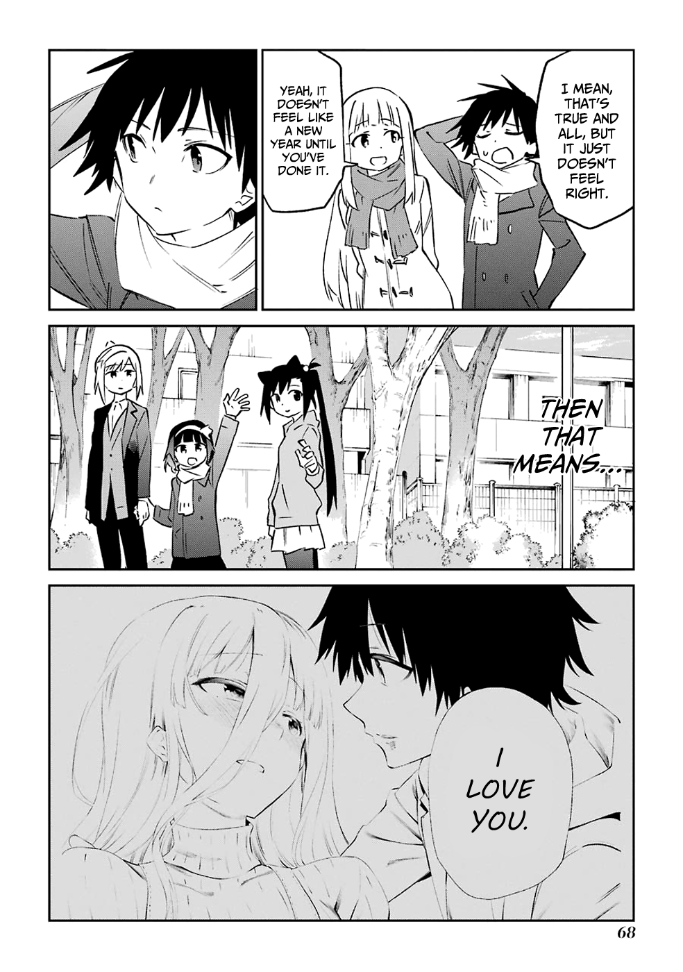 Urami Koi, Koi, Urami Koi. Chapter 60 34